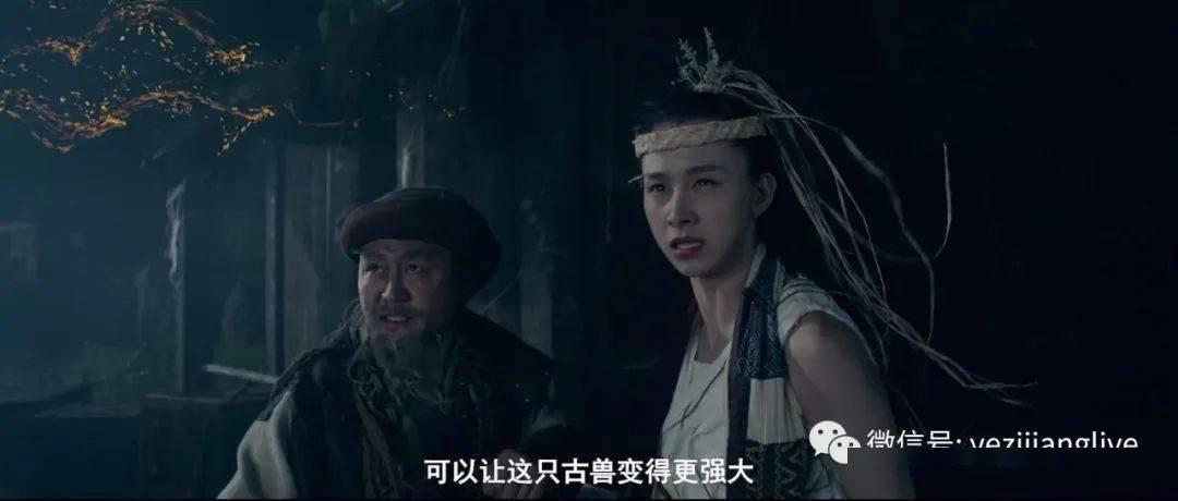 圣女之歌零