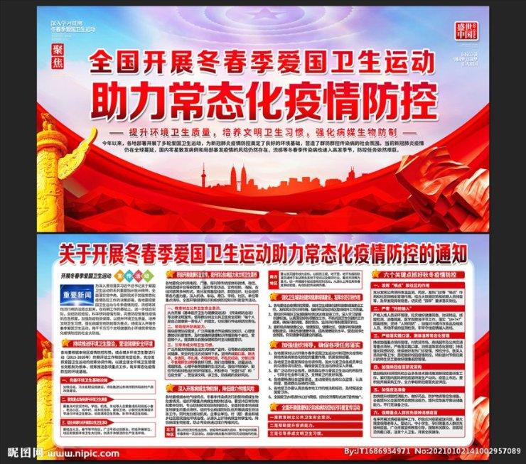逗小猴开心系列185
